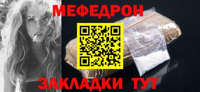 a pvp Коммунар