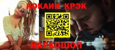 a pvp Коммунар