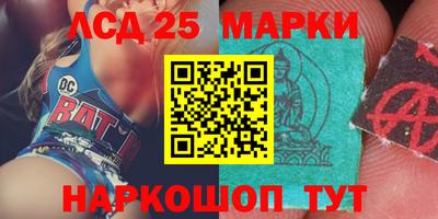 крисы Конаково