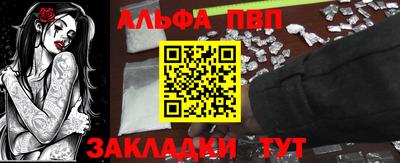a pvp Коммунар