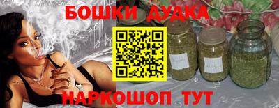 a pvp Коммунар