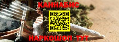 крисы Конаково