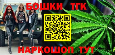 a pvp Коммунар