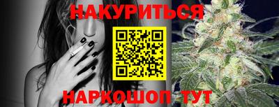 крисы Конаково