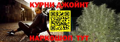 крисы Конаково