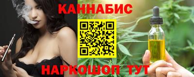 a pvp Коммунар