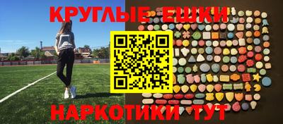 a pvp Коммунар
