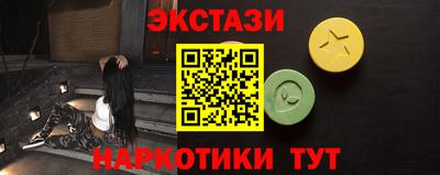крисы Конаково