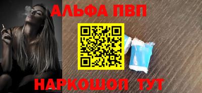 a pvp Коммунар