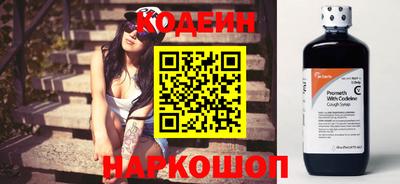 a pvp Коммунар