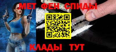 крисы Конаково