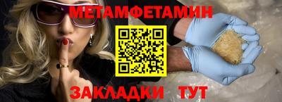 a pvp Коммунар