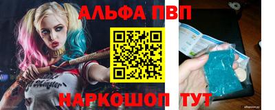 a pvp Коммунар