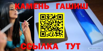 крисы Конаково