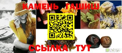 a pvp Коммунар