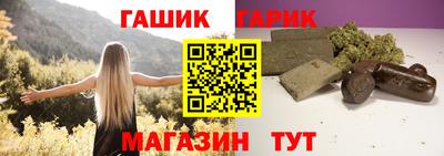 a pvp Коммунар