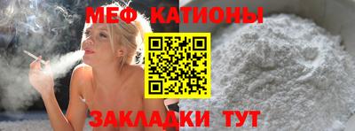 крисы Конаково