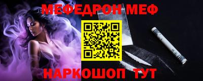 a pvp Коммунар