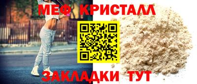 a pvp Коммунар