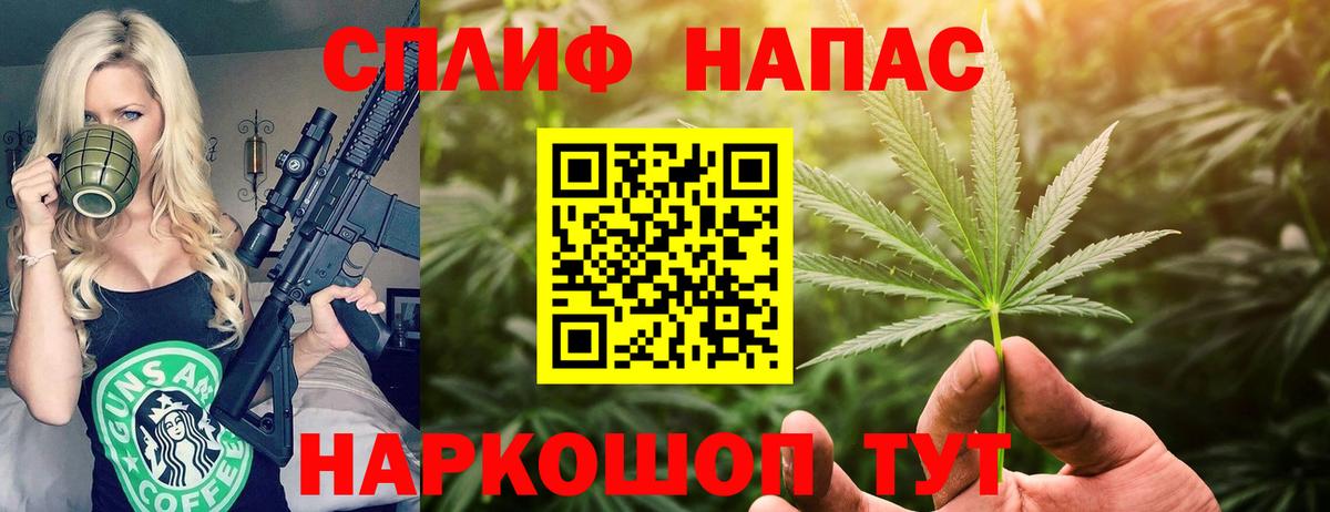 Шишки марихуана семена  Вход с VPN  Каннабис тримм  Шишки марихуана гибрид  Кингисепп  Бошки Шишки AK-47 
